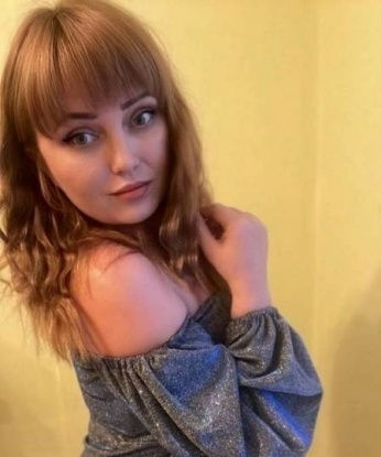 Верочка