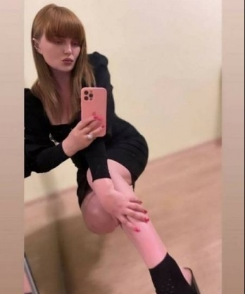 Верочка