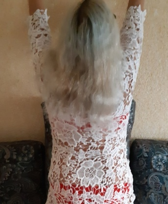 Ульяна