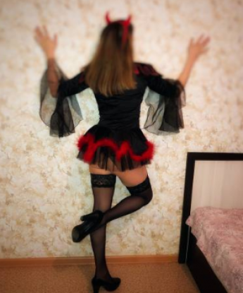 Богдана