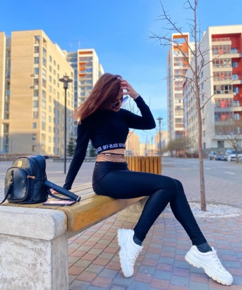 Натуля